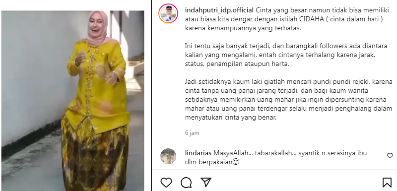 IDP